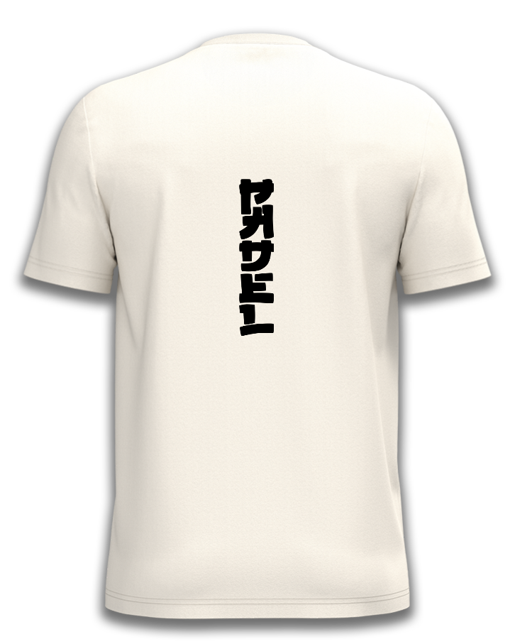 T-shirt Chūgi