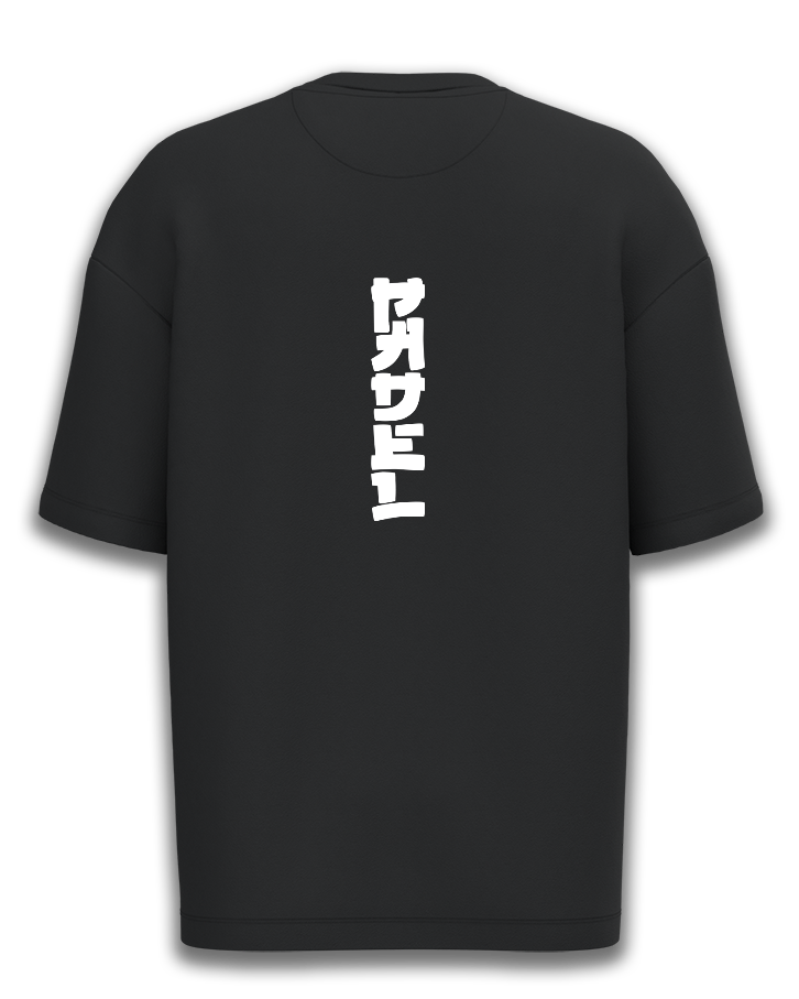 T-shirt Chūgi
