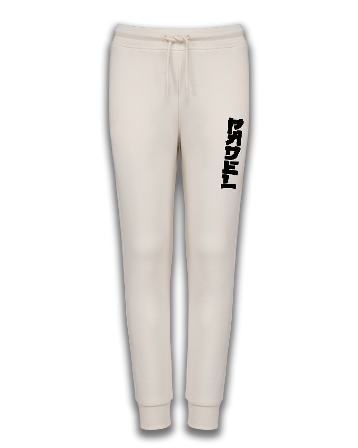 Pantalon Jogging Chūgi Femme