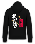 Sweat Hōrō