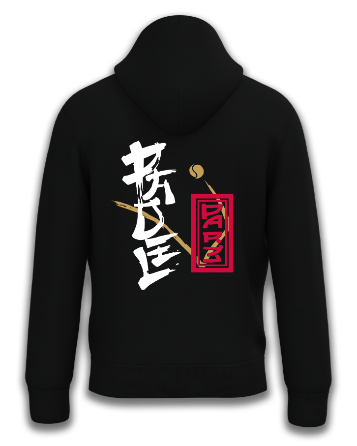 Sweat Hōrō