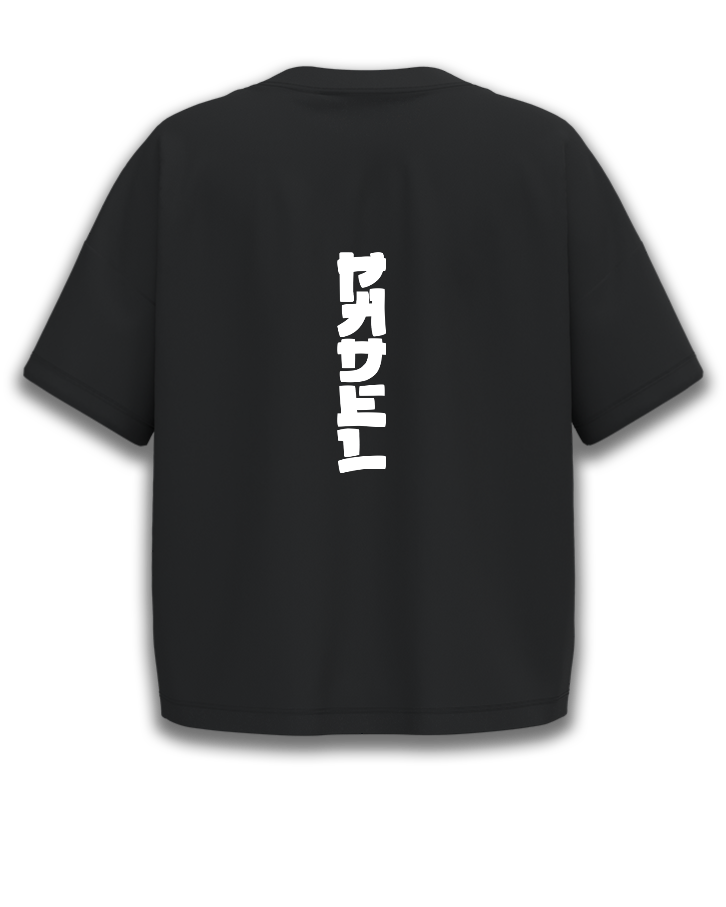 T-shirt Chūgi