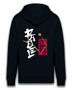 Sweat Hōrō