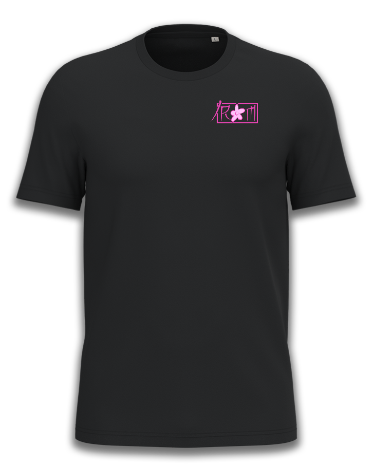 T-shirt Sakura