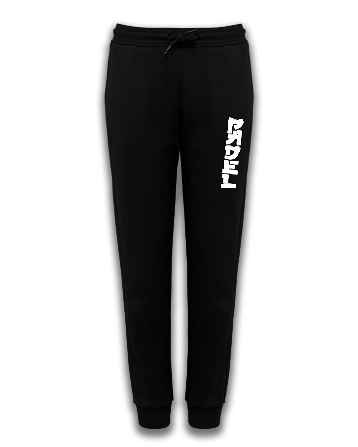 Pantalon Jogging Chūgi Femme
